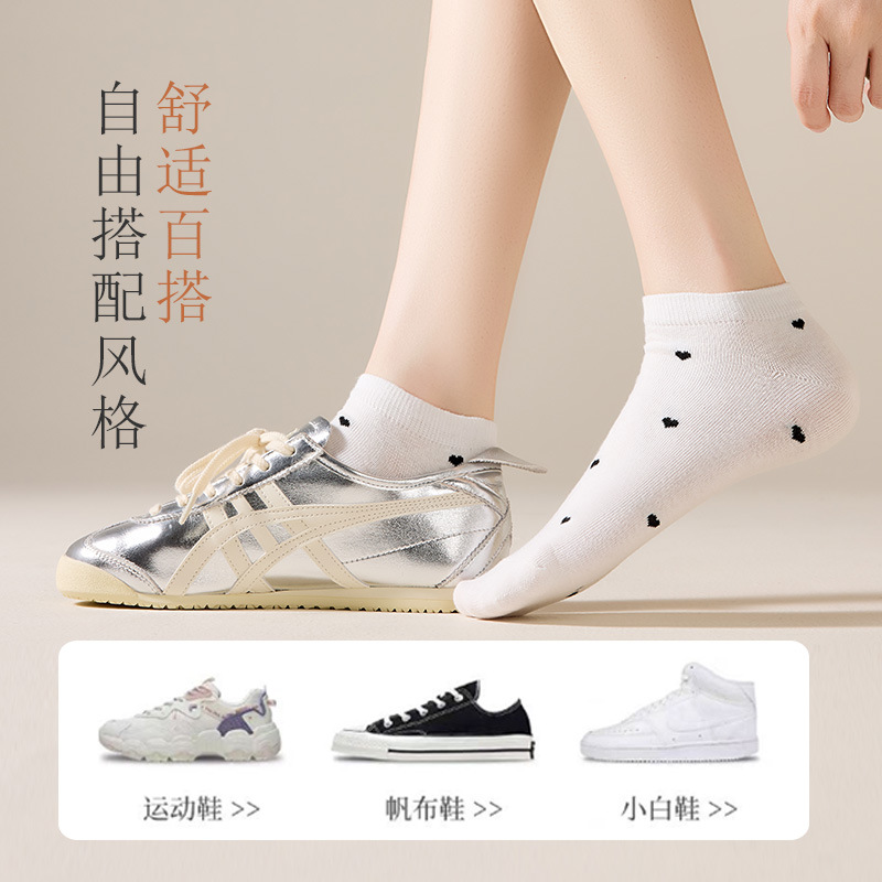 Nuevos calcetines de otoño, calcetines de barco a rayas transpirables, calcetines de otoño, calcetines negras y blancas al por mayor de algodón