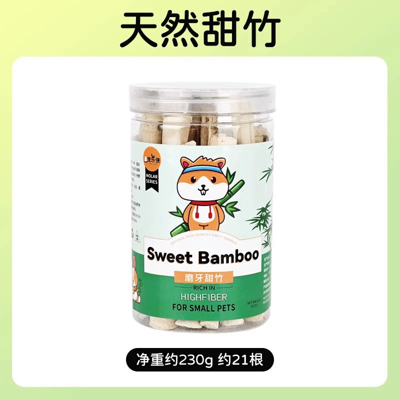 Люцерна палочки для палочки для кролика, чтобы съесть закуски Питательный кролик шиншиллы морская свинка голландская свинья молочница в бутылках оптом