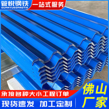 ��ɽ�F؛�������픸����ˮ�����F�߆Ό������S��750�Ͳ����