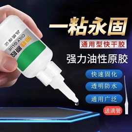 衣钩/挂钩;清洁球/刷;厨房小工具