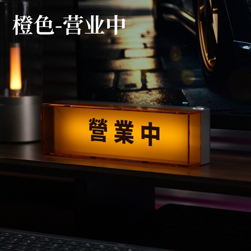 已接入米家app智能桌搭氛围灯LED电气灯床头灯氛围感电竞房装饰灯|undefined