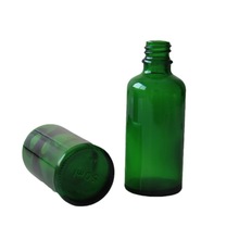 50ml�F؛�Gɫ����ƿ ��˪ƿ �۵�Һƿ�M���o�wƷ