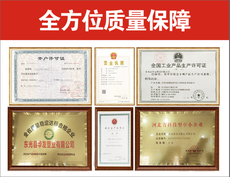 微信图片_20230702164343