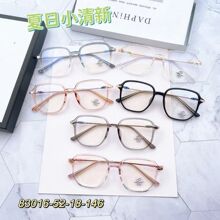 ����TR90����ʱ�г�������װ�ο羳����ͨ����ѷwish LAZADA83016