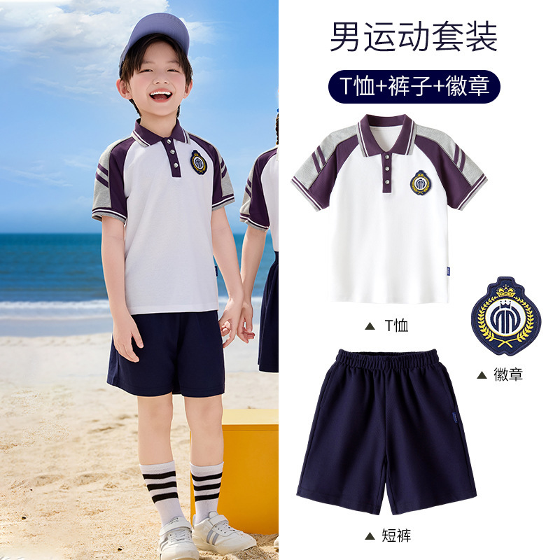 中小学生校服春秋装运动套幼儿园园服秋冬季冲锋衣套装初中生班服|undefined