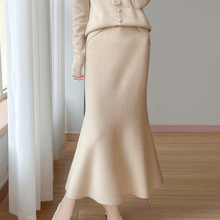 法式优雅羊毛半身裙女秋冬新款设计感鱼尾裙时尚百搭针织高腰长裙