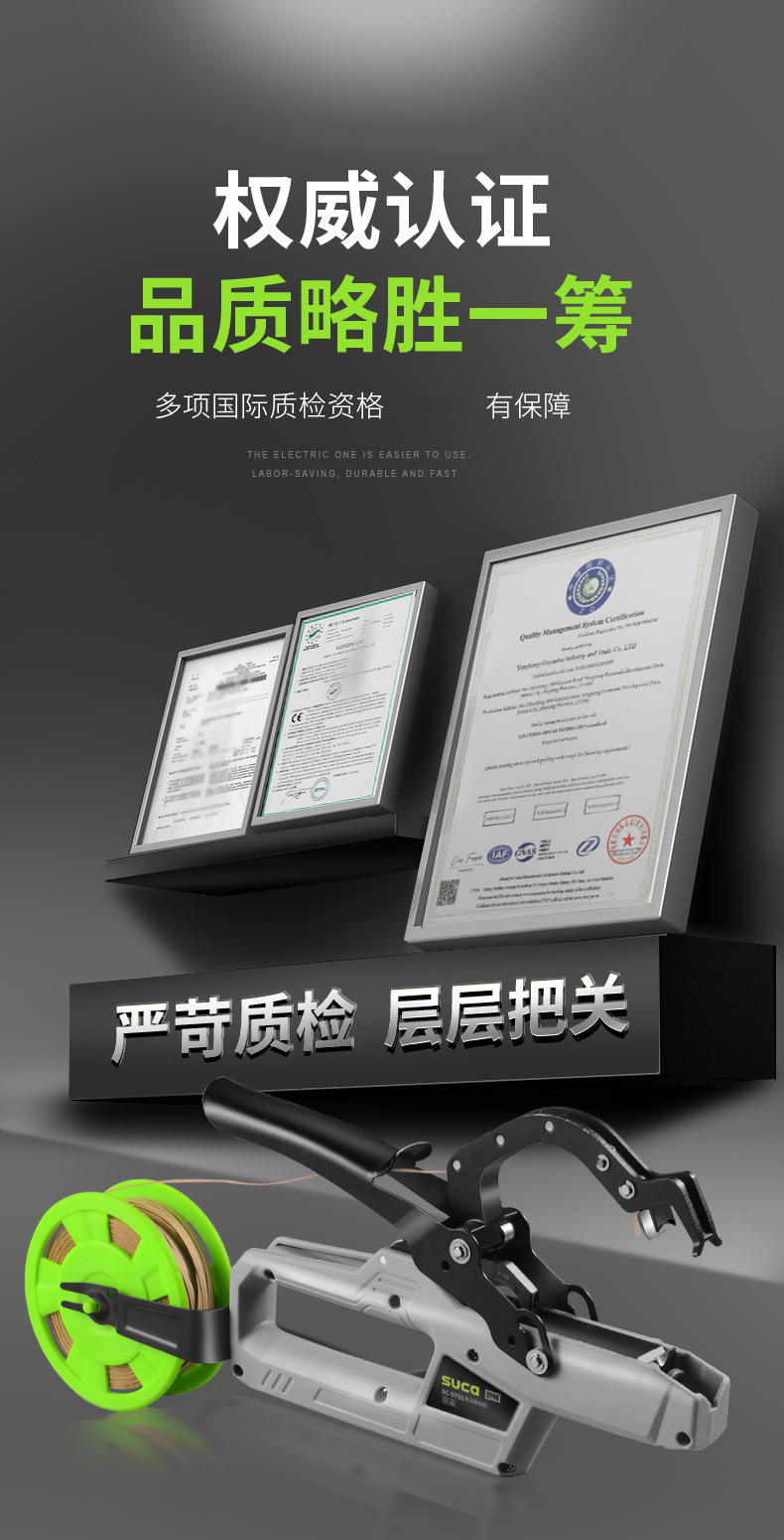 O1CN019mxId61bIU67N8UHo_!!9402