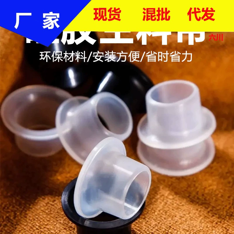 Заменить ремень из не сырьевого материала, четырехточечная силиконовая прокладка, водонепроницаемое уплотнительное кольцо, кран, герметичная силиконовая прокладка треугольного клапана