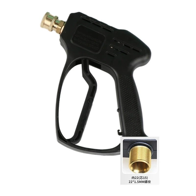 Household Car Wash High-Pressure Water High pressure car wash water gun - aluminum-valve-quick-connect-short-gun-inner-22-core-152215mm-thread