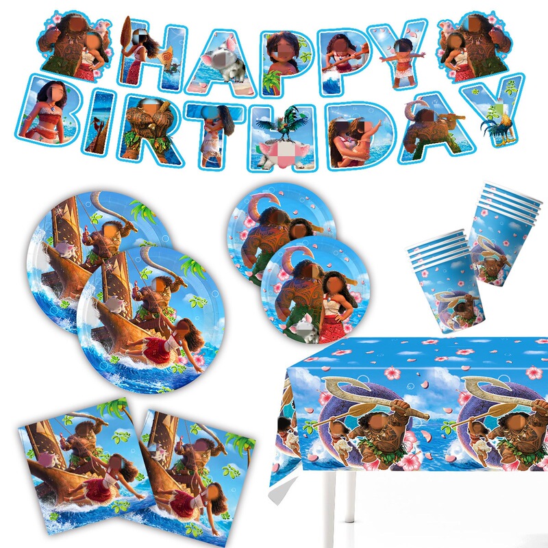 New Moana Theme Kidsren's Birthday Party Event Celebration Scene Creative Decoration Cake Plate Cup Supplies