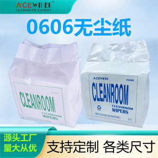 �S�����l0606�o�m��15cm*15cm�����a�O���坍��ˮ��·�����̎��