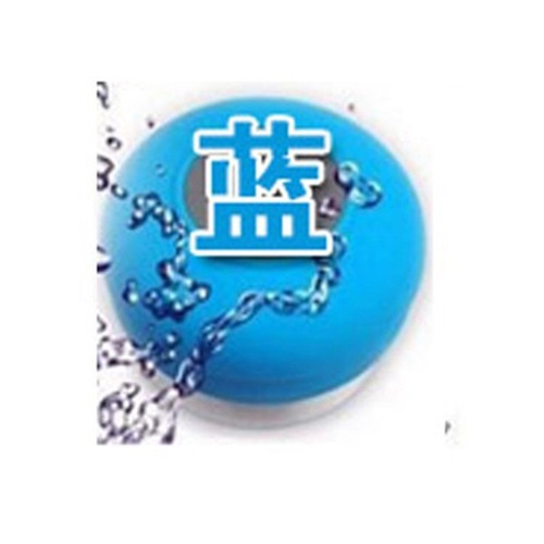 Bathroom Waterproof Bluetooth Speaker Kitchen with Strong Adhesive Cup Mini Wireless Portable Small Speaker Outdoor BTS-06