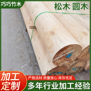 ��������Ӗ���ô�Aľ �b�޽��O����ľ�^�����ͤ�ô�Aľ����