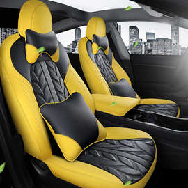 适用特斯拉MODEL 3 专用汽车坐垫一车一版耐磨皮全包四季座垫套