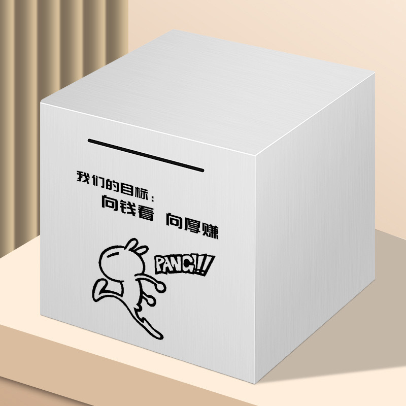 돈을 바라보며 돈을 벌어보세요