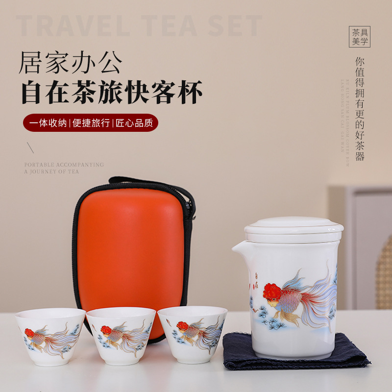 Sheep Fat Jade Travel Tea Set suit White Porcelain Express Cup Outdoor Car Portable Ceramic Teapot Accompanying Gift