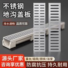 ���P���ˮ���؜��w���Ʒ��ˮ��u�Ͳۻ��@ͥԺ������ˮ����