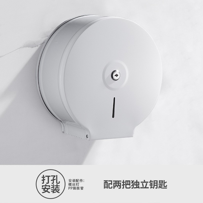 大圆-1