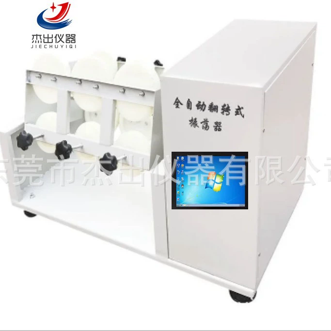 Тестер на качание чайной чашки