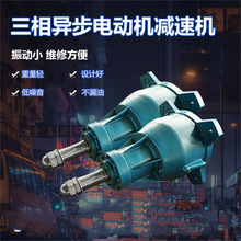 NGW-L-F61-18.5KW冷却塔齿轮减速机NGW-L-F61-22KW行星齿轮减速器