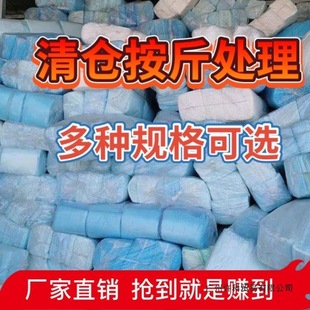 ������|�������l̎�팙���򲻝����|؈����Ʒ��������Q���uֱ