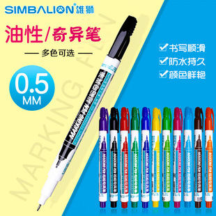 �۪{800��֧�殐�Pӛ̖�P0.5mm��ˮ�ٸɳ����^�����P�����L���P