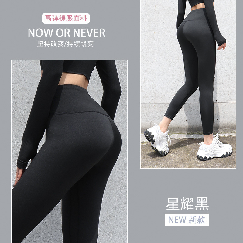 스타샤인 블랙