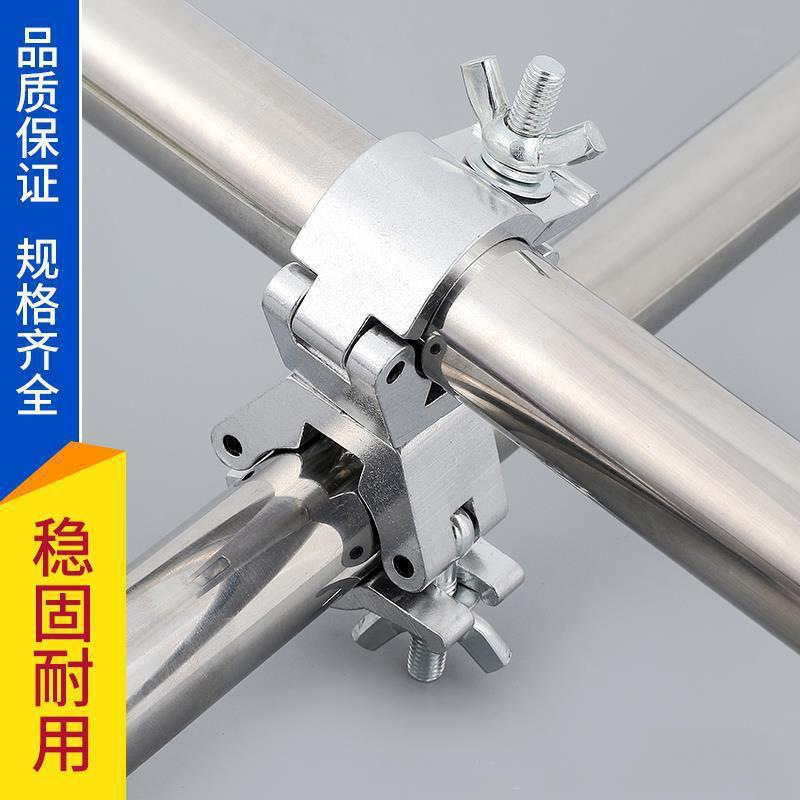 알루미늄 합금 패스너 크로스 유니버셜 패스너 비계 강관 버클 회전식 알루미늄 합금 패스너 원형 파이프 고정 버클