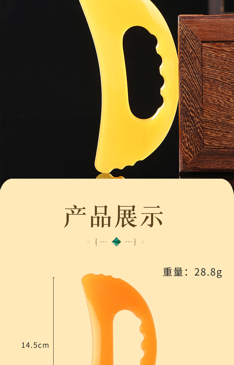 Resin Gua Sha Crescent Massage Board Full Body Meridian Scraping Tool for Neck Shoulder Back preparation