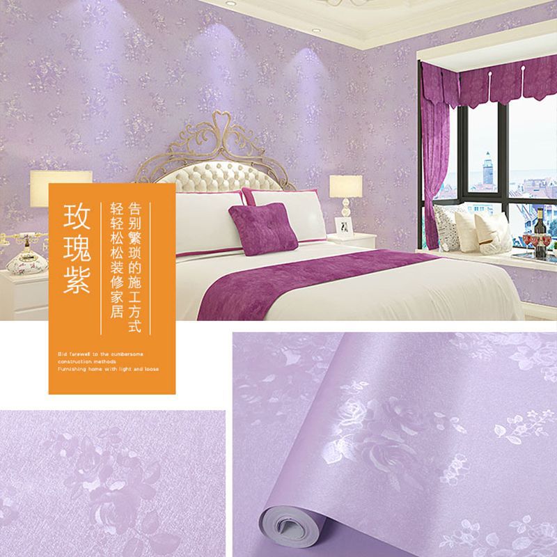 [폭발] 로즈 퍼플