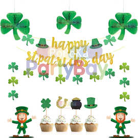 St. Patrick's Day字母拉花 三叶草金葱纸拉旗派对装饰品插旗套装