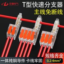 T�����ƾ����ٽӾ�����늾���ྀ�B������Ͳ���Ӿ�������^�־�