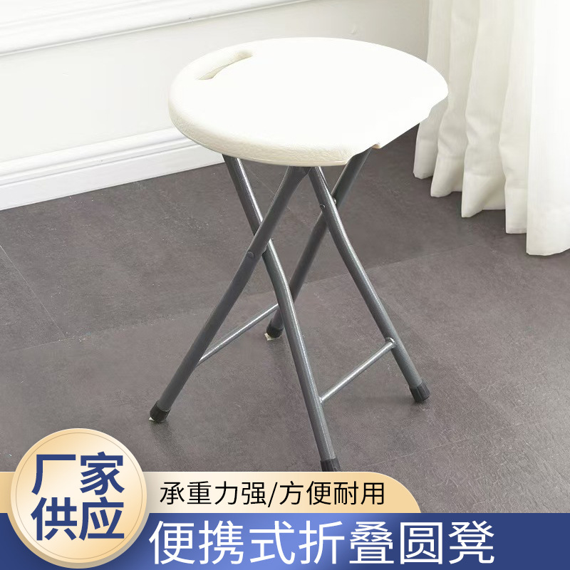 편리한 가정용 플라스틱 작은 벤치, 간단한 야외 휴대용 캠핑 접이식 의자, 낚시 의자, 블로운 플라스틱 접이식 의자
