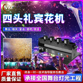 舞台灯;舞台机械;广告灯具