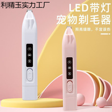 ؈��ֲ���ë���������_��ë�����_���_ֺ��ë����Ƽ���ë�޼���