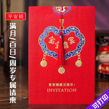 �¿����M�°����ܚqՈ�����°�������Ո����С��Ո��ϲ����