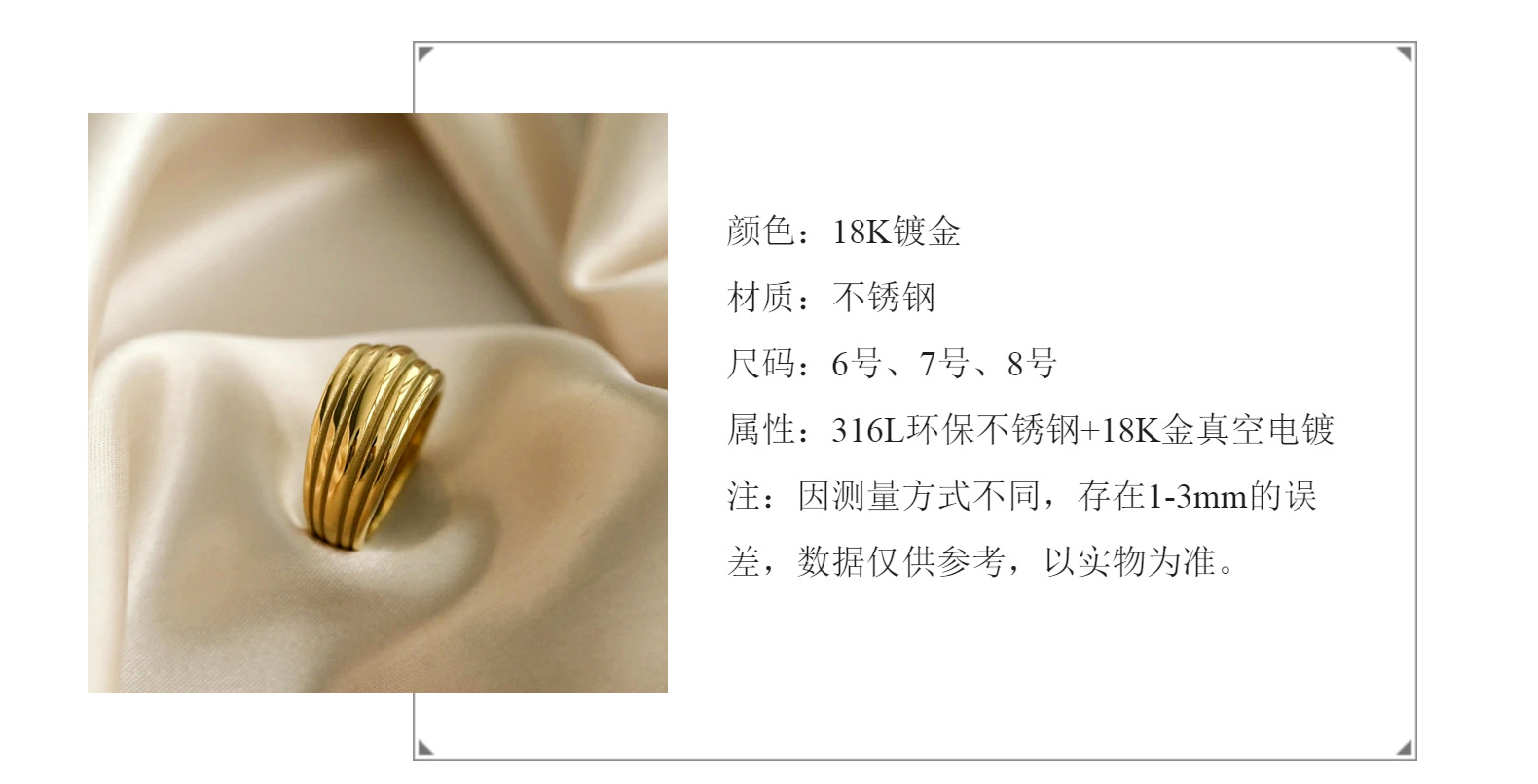 Fashion Croissant Stainless Steel Ring display picture 12