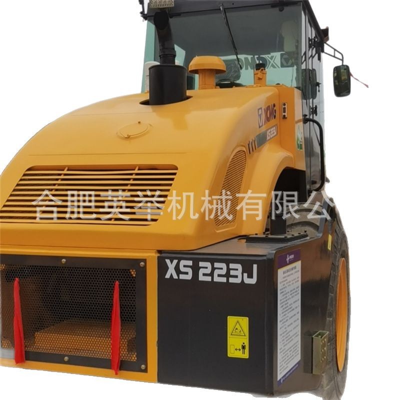 Ventas directas de comercio exterior XCMG XS223XS226 Rodillo vibratorio de 20 toneladas 22 toneladas 26 toneladas