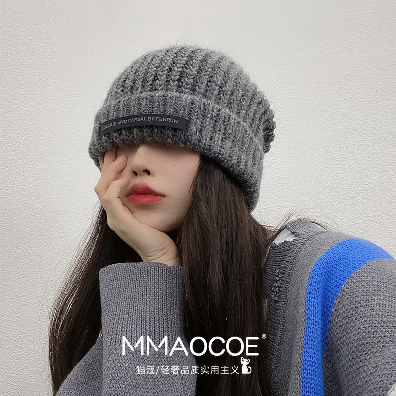 頭囲が大きい女性用帽子、小顔、秋冬韓国版、万能おしゃれウール帽子、ゆったり暖かいニット帽|undefined
