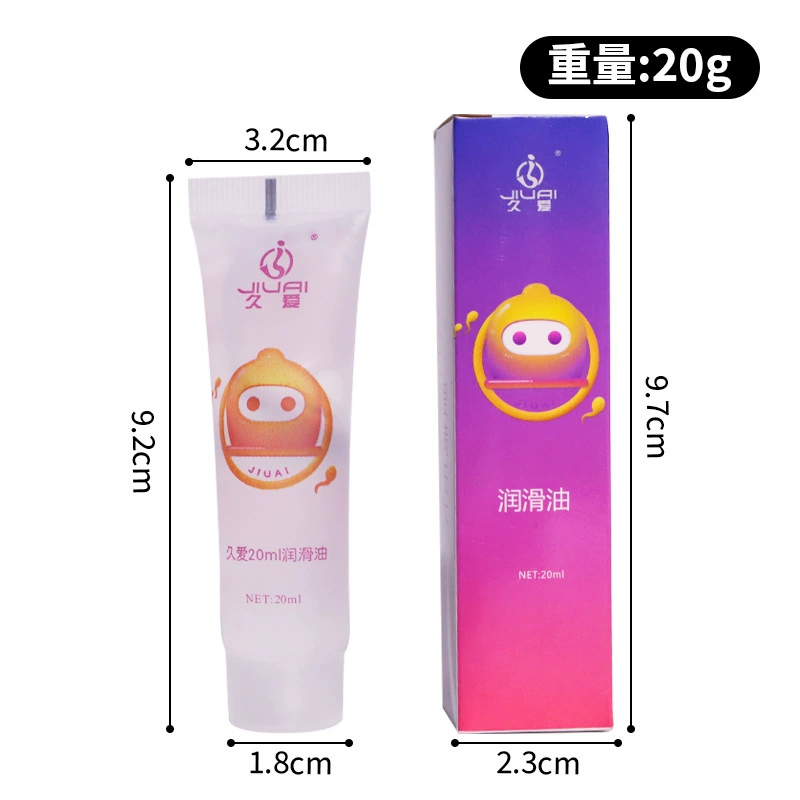 Telescopic AV Vibrator, Fully Automatic Retractable Wand, Vibration & Heating, 25×9×4.5 cm