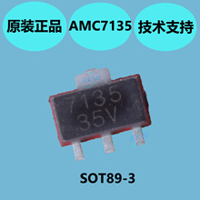 AMC7135оƬ��LED��оƬ��SOT89-3���b��260-350mAݔ���a�����