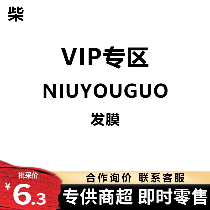 Маска для волос Offline Avocado Repair 50г (2.0) + Шампунь с маслом чайного дерева