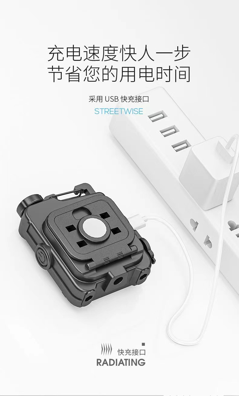 多档调节随身照明手电筒