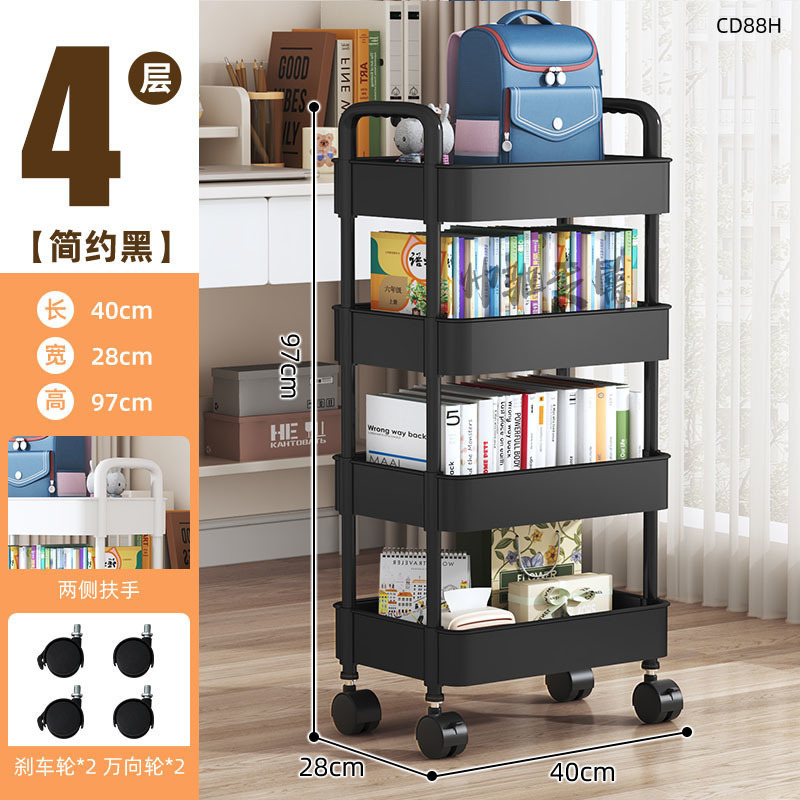 トロリー収納ラックモバイルキッチンバスルーム床置き寝室多層収納ラック家庭用折りたたみ収納ラック|undefined
