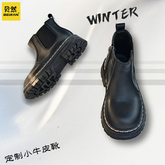 兒童全皮馬丁靴秋冬短靴2022新短靴皮靴保暖切爾西煙桶中大童潮靴
