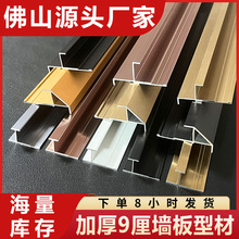 9��ľ��栝���տڗl���ְ�߅�l9mm�o�����X�Ͻ���߅�l���ɰ�����
