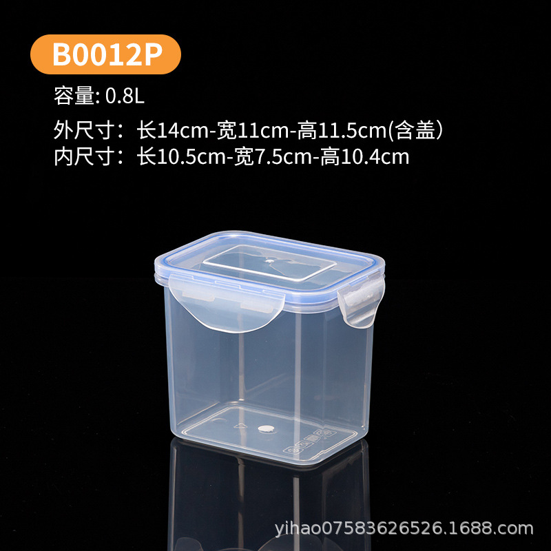 Caja de plástico de grado alimenticio refrigerador transparente refrigeración refrigeración acabado almacenamiento de alimentos frescos cocina especias caja de sellado