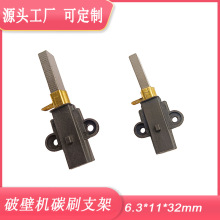 �m��춝��Գ������m��늙C̼ˢ֧��������ϙCˮ������C�ƱڙC