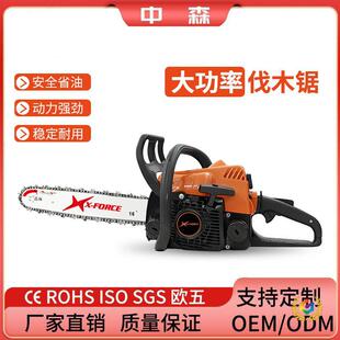 �羳���l��䏴���16�緥ľ䏶��_��31.8cc��������������䏹��S