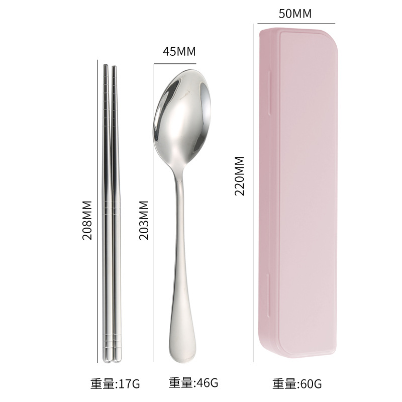 [304 클래식] 대형 원피스 핑크 투피스 세트